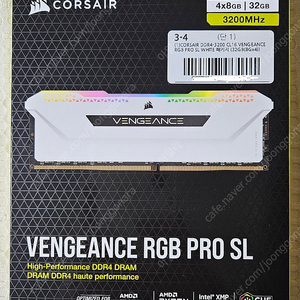 CORSAIR DDR4-3200 CL16 VENGEANCE RGB PRO SL WHITE 32GB(8Gx4)