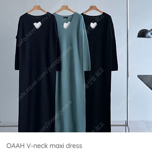 OAAH V-neck maxi dress Free 사이즈 미개봉 새제품