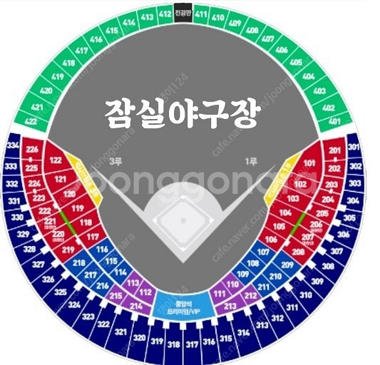 4월13일 두산 vs LG 3루 테이블석 단독 4연석--0