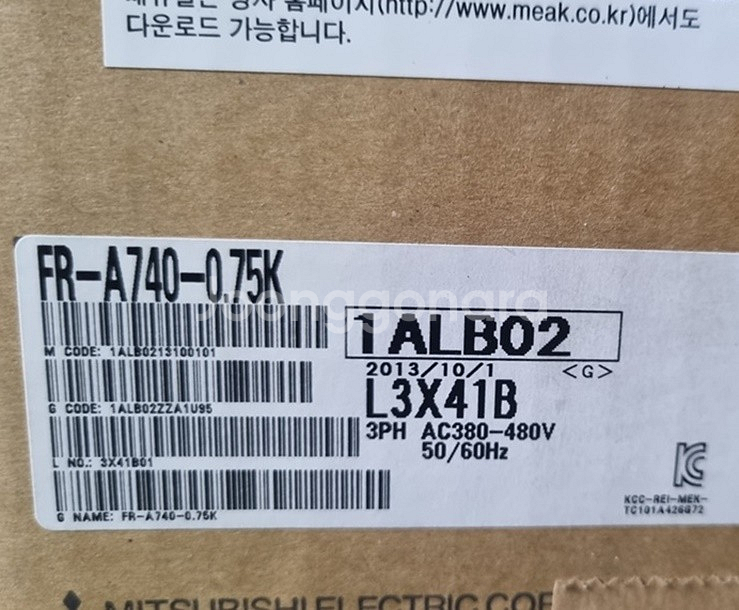 미쓰비시 FR-A740-2.2K 3마력 , FR-A74...--5