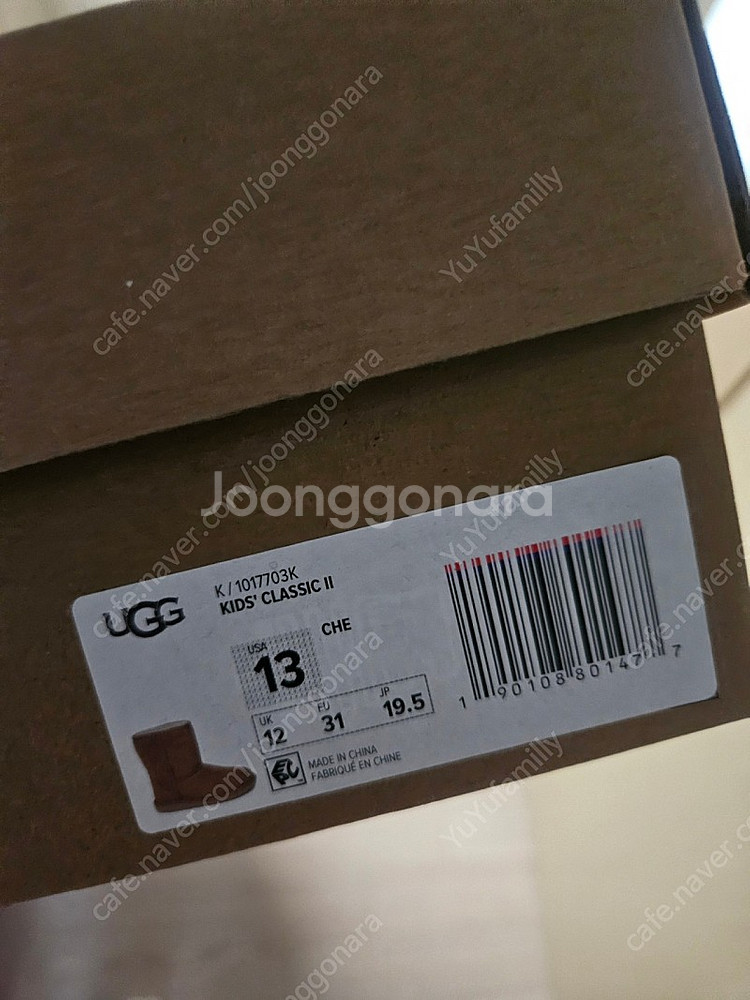UGG kid classic (주니어 어그 미들부츠)--0