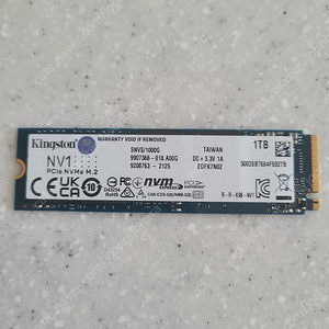 킹스톤 nvme m.2 1tb