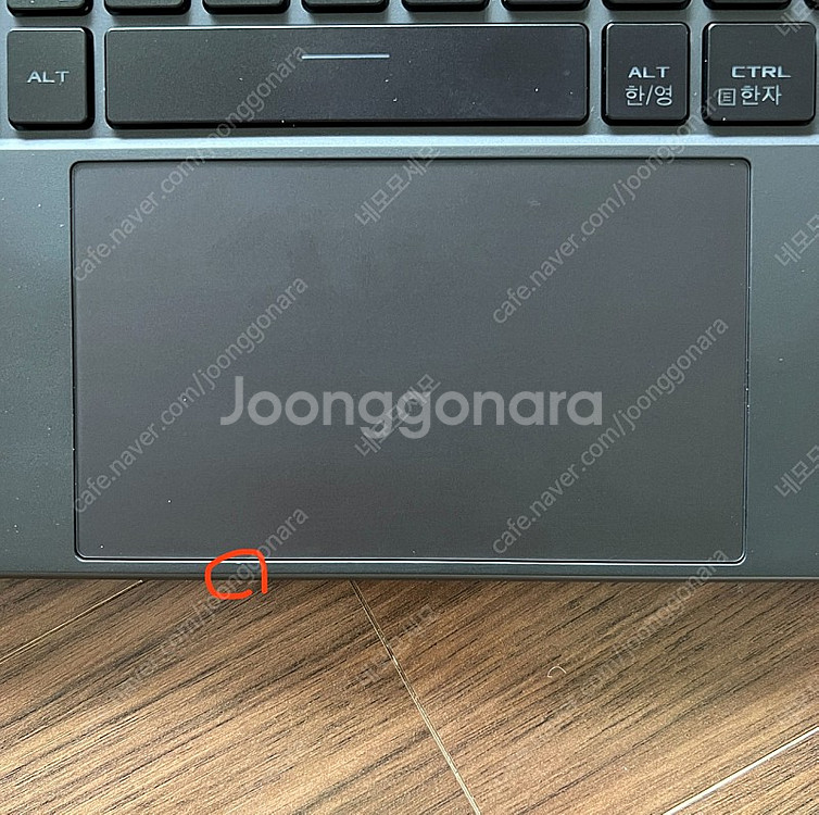 ASUS 제피러스 G14 2022 판매--5