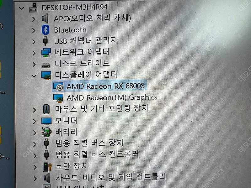 ASUS 제피러스 G14 2022 판매--6