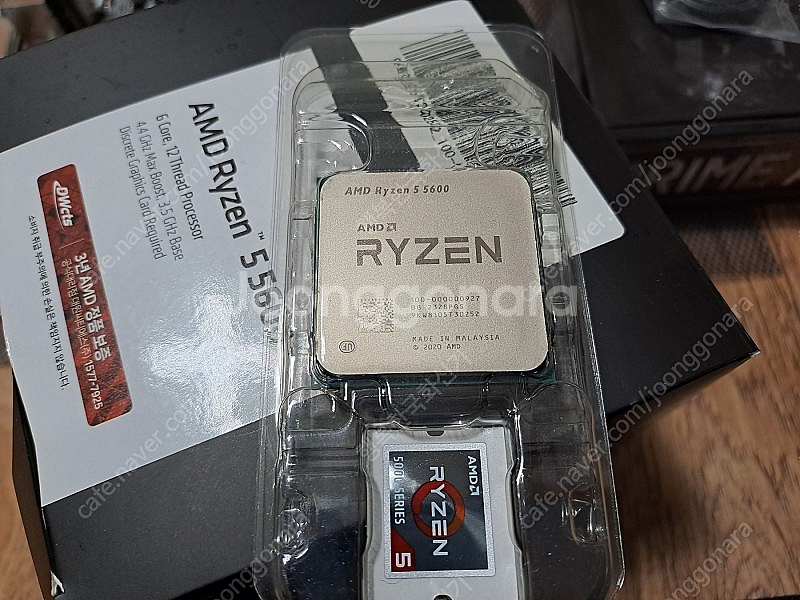 아수스 A320M 보드 + 라이젠 5600 비미어 + 램 DDR4 8G*2--2