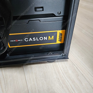 마이크로닉스 caslon 600w