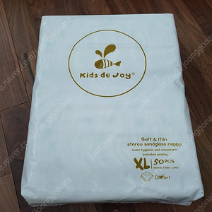 키즈디조이 명품 밴드기저귀 xl 50pcs