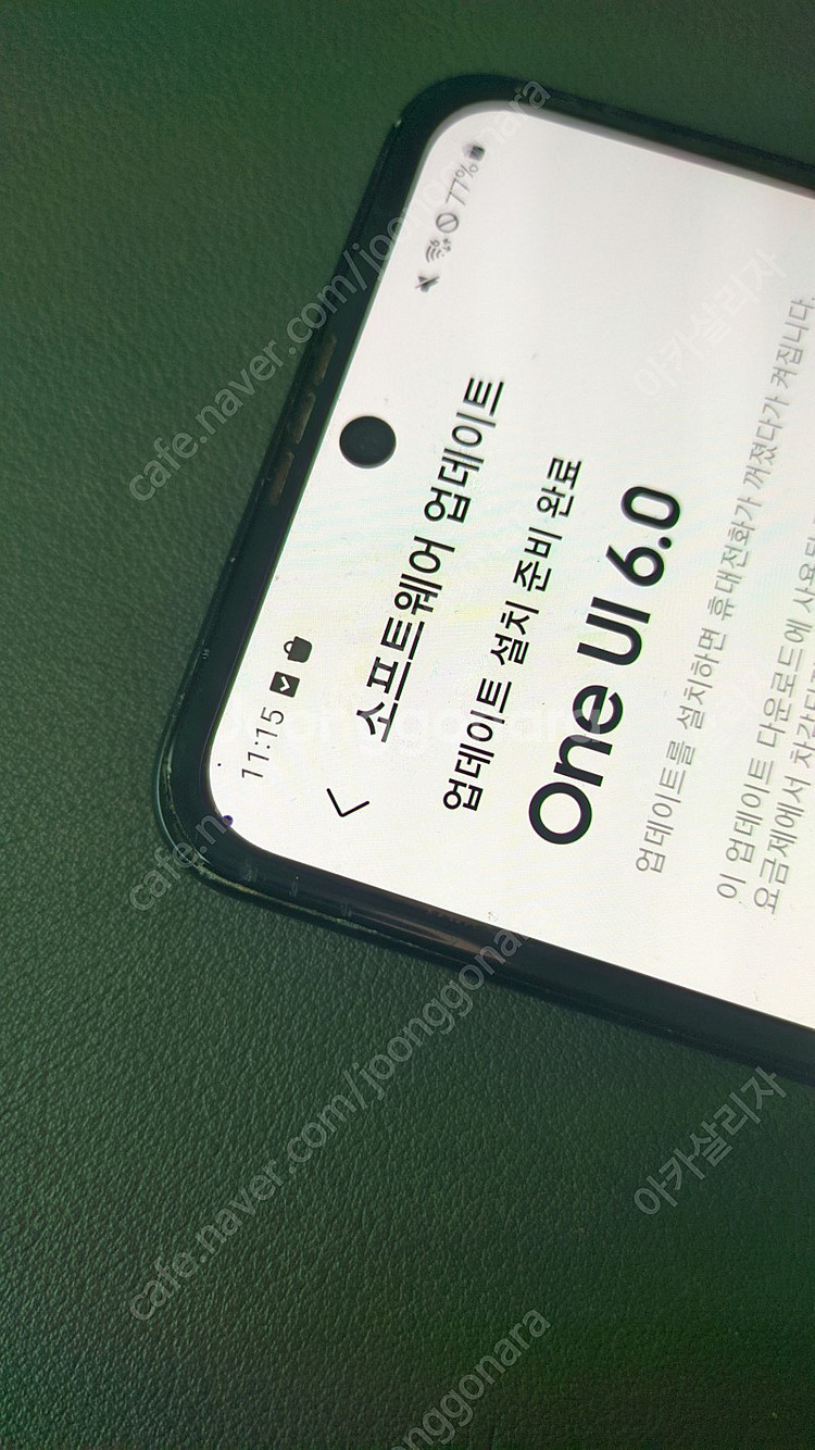 갤럭시 Z플립3 팝니다.--0