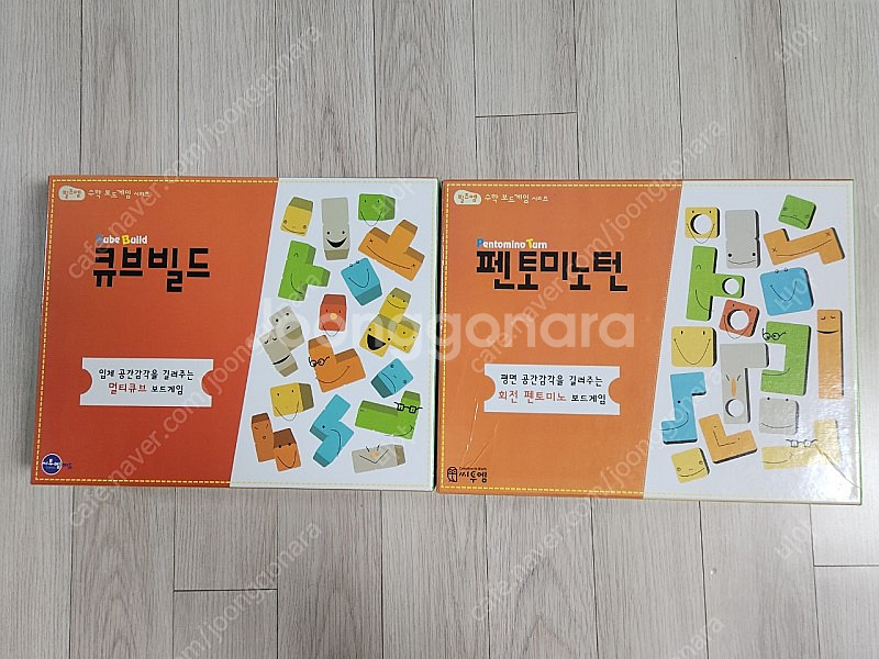필즈엠 펜토미노턴, 큐브빌드(새상품) 판매해요.(교재포...--0