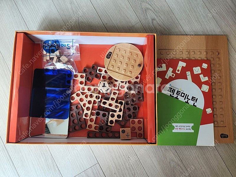 필즈엠 펜토미노턴, 큐브빌드(새상품) 판매해요.(교재포...--1