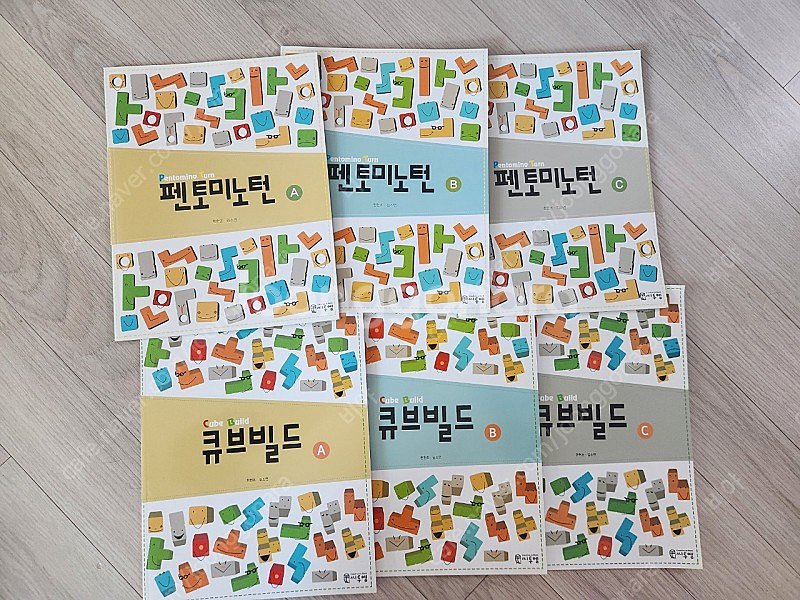 필즈엠 펜토미노턴, 큐브빌드(새상품) 판매해요.(교재포...--3