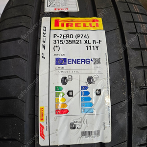 피넬리 피제로 bmw x5 22년생산 새상품 315/35r21 111y