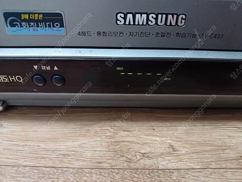 삼성 비디오플레이어 비디오테이프레코더 SV-C433