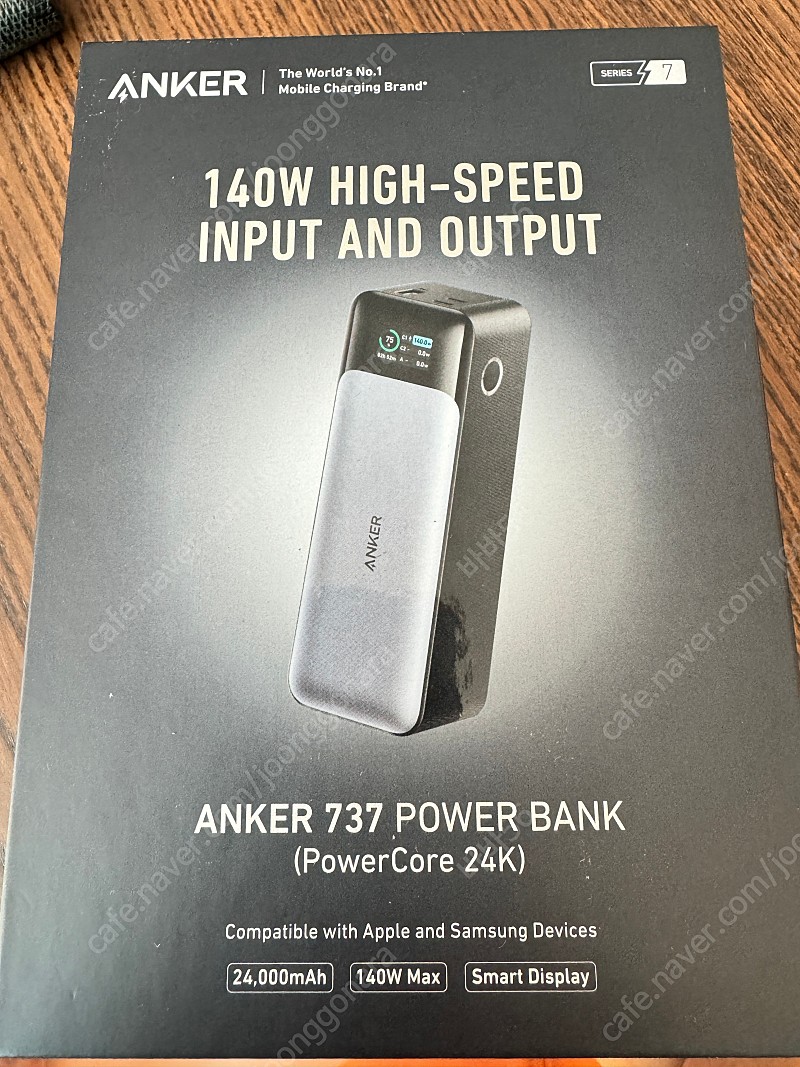 보조배터리 Anker 737 140w 24000mAm 파워뱅크 새제품 팝니다