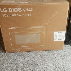 24년3월제조  LG 디오스 광파오븐 32리터 미개봉 새상품팝니다 전자레인지 그릴 에어프라이 등등겸용