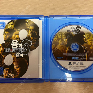 PS5 용과같이8 판매