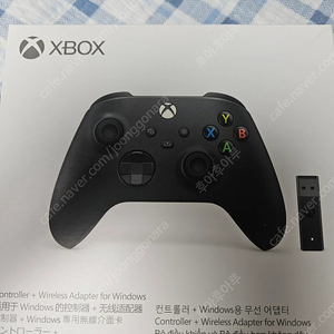 (미개봉)XBOX 엑스박스 4세대 게임패드 컨트롤러 + 2.4GHz 무선어댑터 리시버 합본 판매합니다.