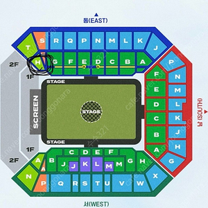 임영웅 서울 상암콘서트 5/25일(토) 연석 두자리에 30만원 팝니다!