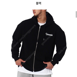 베르만 후드집업 1사이즈 (L-XL)