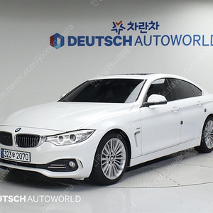 BMW4시리즈 (F32) 420d 그란쿠페 럭셔리@중고차@중고@할부@미필@전액할부@