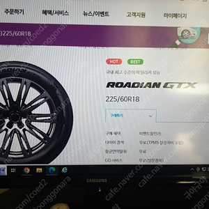 225 60 18 넥센 GTX 팝니다..신차 출고시 바로 탈착