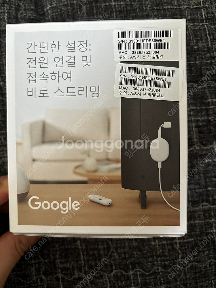 구글 크롬캐스트 4k 풀박스--1