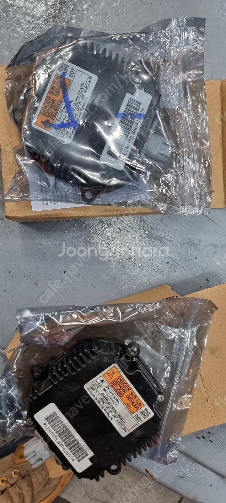 인피니티 ex35 08-12년 순정 hid 발라스트--0