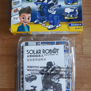 3 in 1 ROBOT 태양광 로봇 키트, 중국 미니 레고(히어로 시리즈), 중국 나노블럭 -모두 새상품