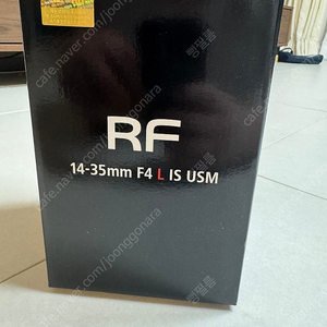 rf 1435 f4 팝니다