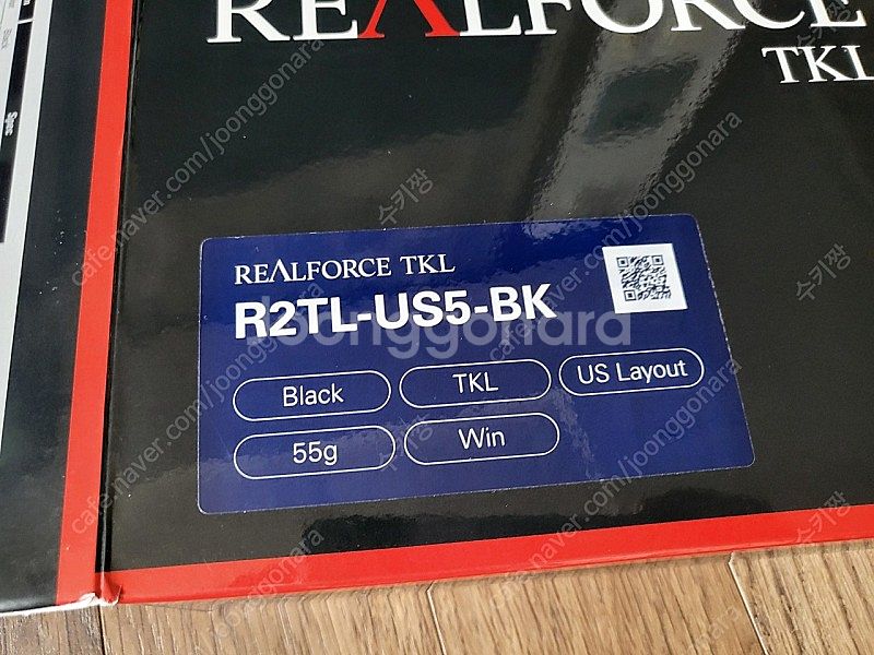 리얼포스 r2 55g 일반 균등 팝니다.--2