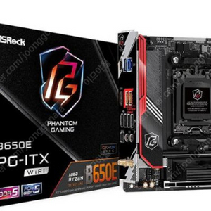 [삽니다] ASRock B650E PG-ITX 구매합니다.