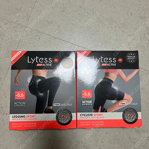 라이테스 lytess fit active 2개 일괄