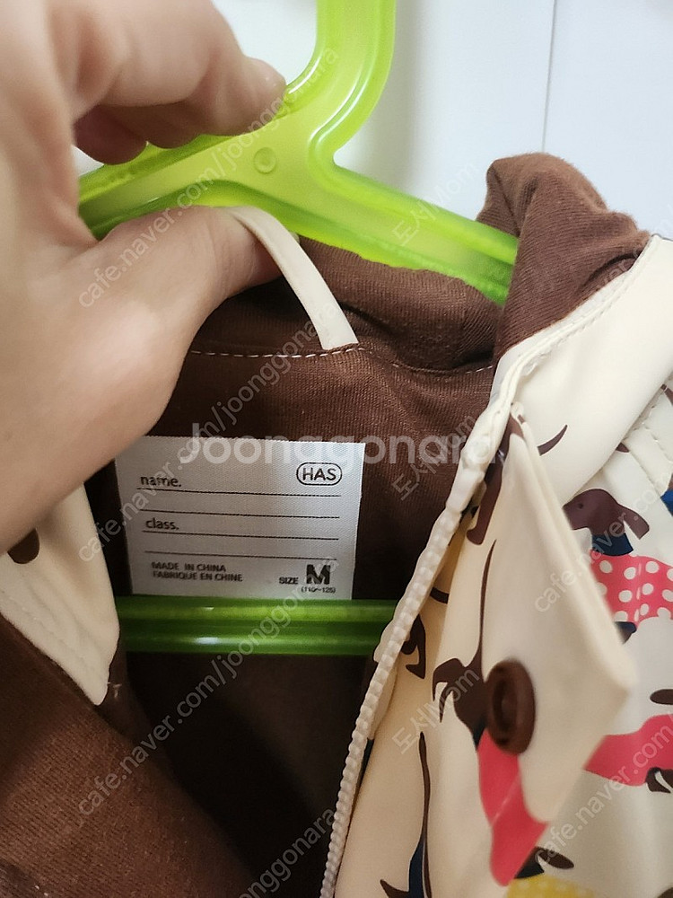 has 어린이비옷(L):새제품--1