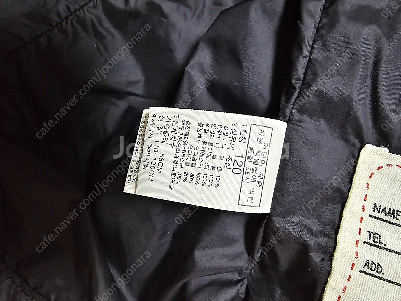 노스페이스 키즈 히말라야 대장잠바 120사이즈--7