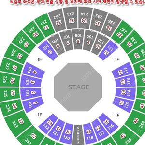 lck 결승진출전 티원 한화 우리은행존 2연석 140,000