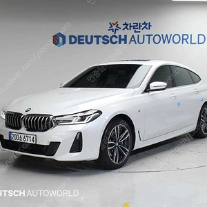 BMW6시리즈 GT (G32) 620d xDrive M 스포츠중고차 할부 리스 카드 전액할부 가능합니다