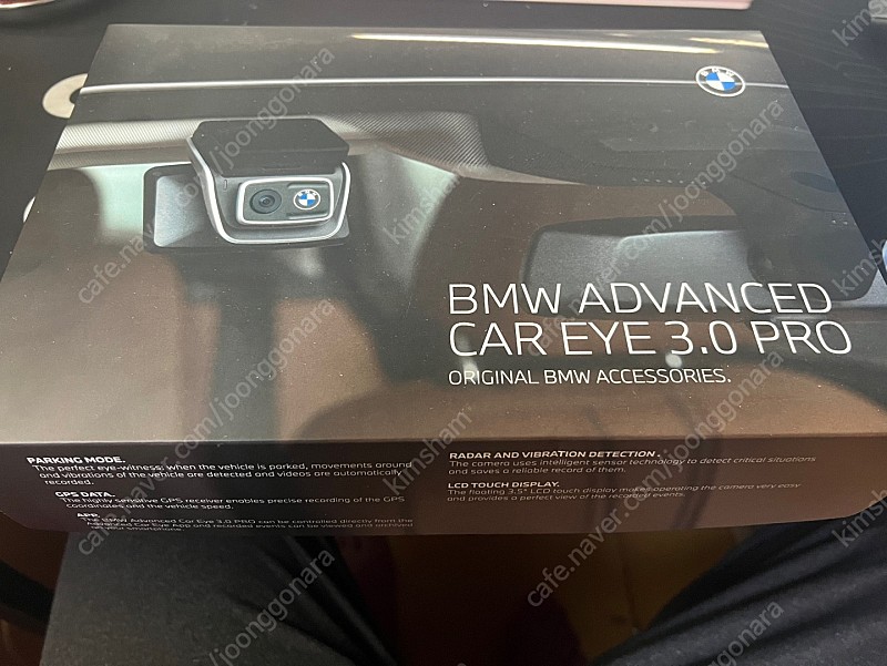 BMW순정 블랙박스 CAR EYE 3.0 PRO 새상품 팝니다. 블랙박스 배선 미포함