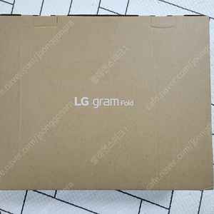 LG그램_폴드(17X90R-GA50K) 미개봉 판매합니다!!