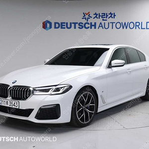 BMW5시리즈 (G30) 530i M 스포츠 (5인승)중고차 할부 리스 카드 전액할부 가능합니다