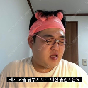 군무원 인강 구매 원합니다