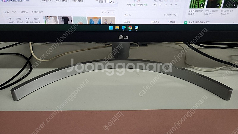 LG 29WK600 와이드 모니터--1