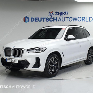 BMWX3 (G01) xDrive 20i M 스포츠 (5인승)중고차 할부 리스 카드 전액할부 가능합니다