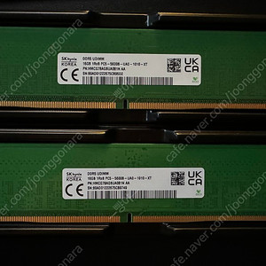 하이닉스 ddr5 5600 a다이 언락 16gb x2 팝니다.