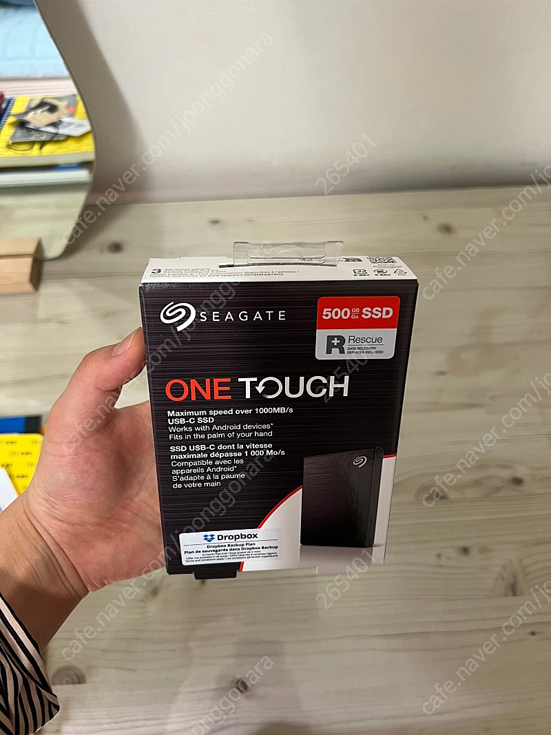 Seagate one touch SSD 500GB 씨게이트 원터치 ssd 500GB 미개봉 팝니다.