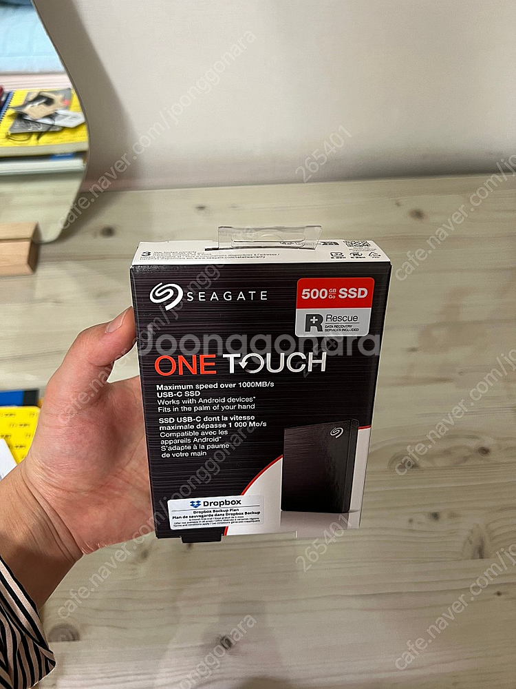 Seagate one touch SSD 500 팝니다--0