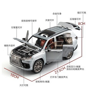 1:24 렉서스 LX600 SUV 화이트 미사용 새상품