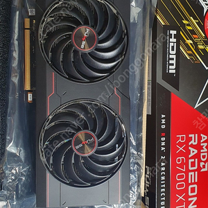 rx6700xt