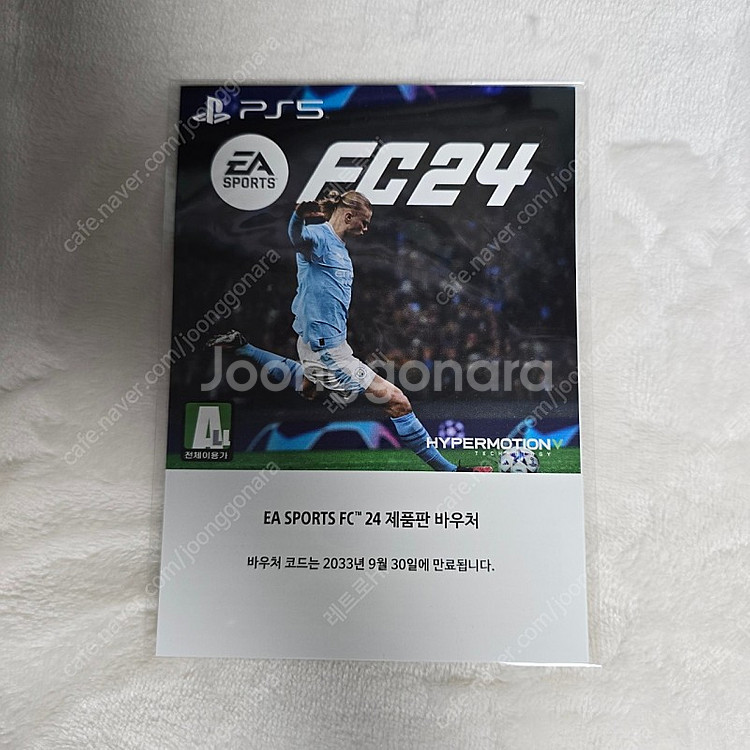 PS5 FC24 제품 디지털 코드 (특전:팀코드 포함)--0