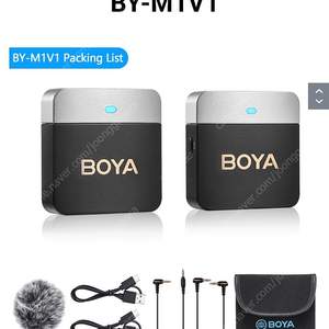 boya-m1v1 보야m1v1 무선 마이크 팝니다.