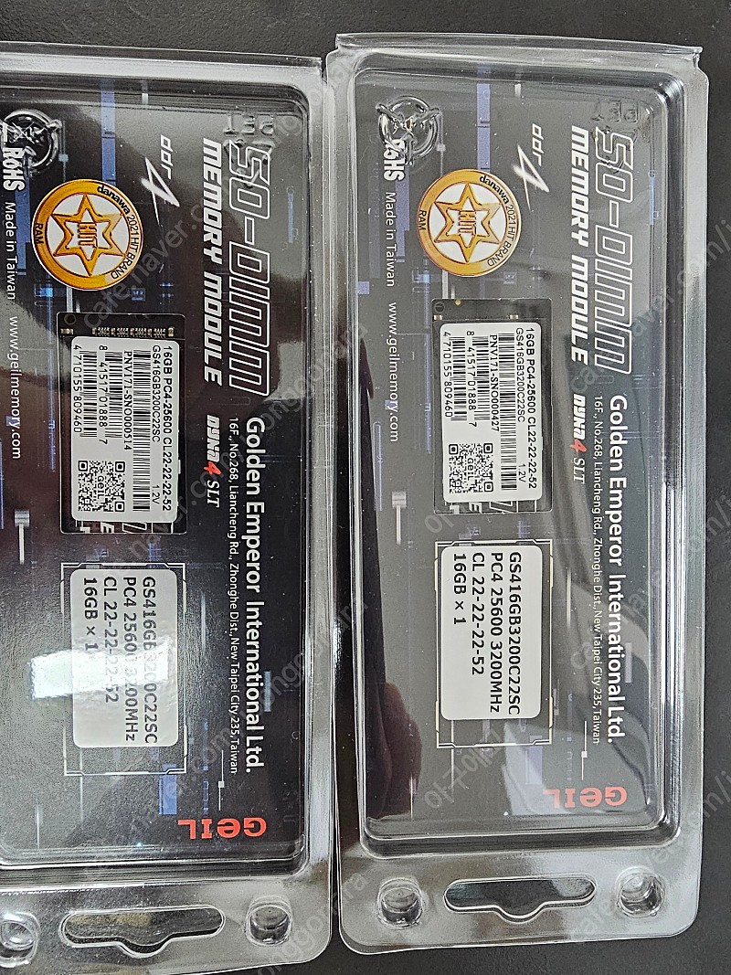 GeIL 노트북 DDR4-3200 CL22 16GB * 2 팝니다.